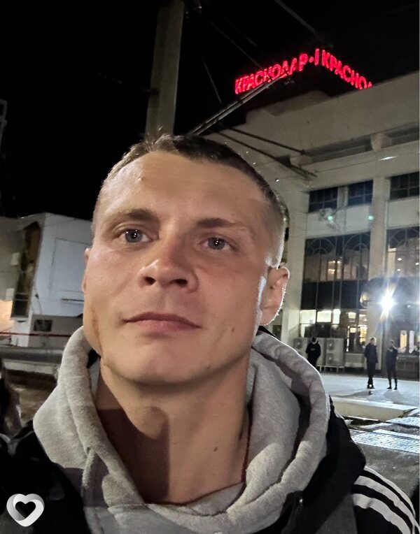 Константин, 34, Екатеринбурге — анкета №1780527