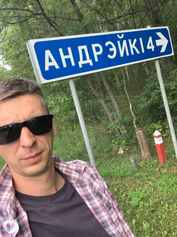 Andrey, 37, Москве — анкета №1781039