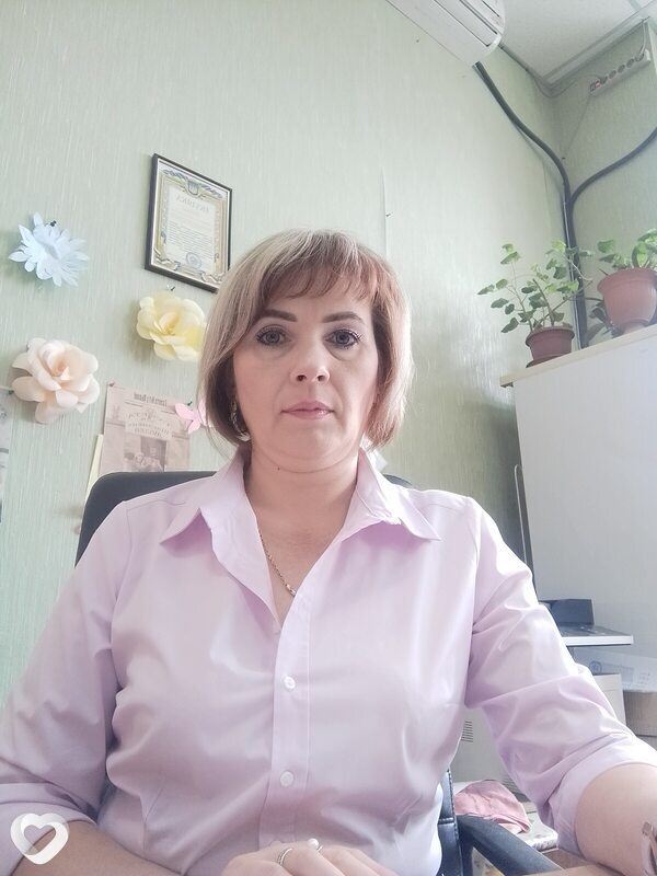 Людмила, Харьков