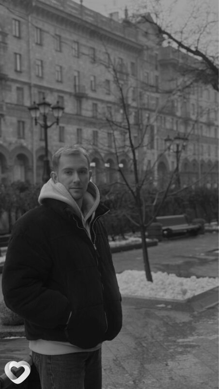 Никита, Острода