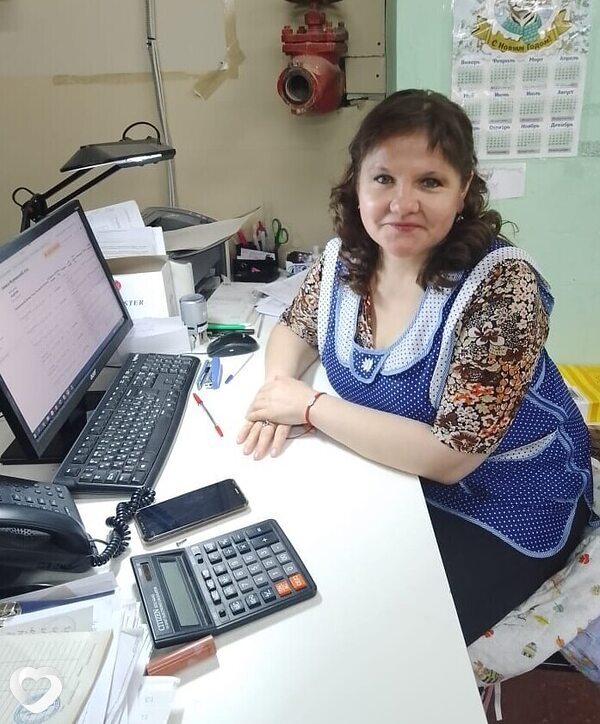 Инна, Фурманов