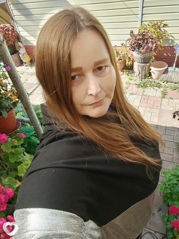 Леся, Киреевск