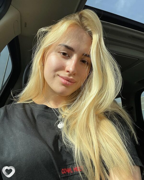 Алина, 35, Волгограде — анкета №1783643
