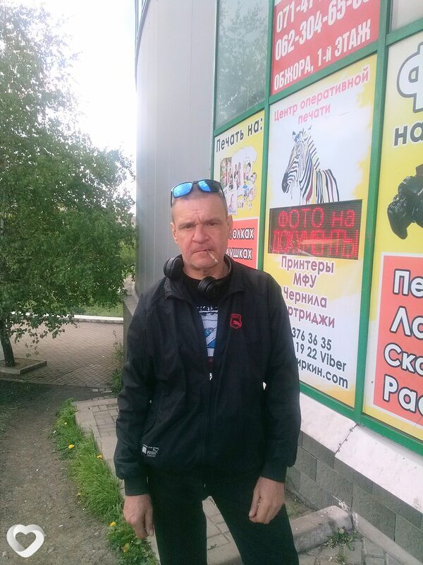 Анатолий, 53, Донецке — анкета №1785645