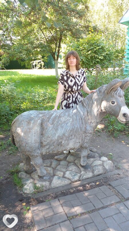 Юлия, Новохоперск