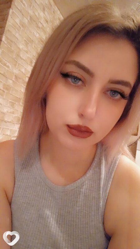 Диана, Армавир