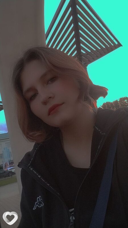 Анна, Янаул