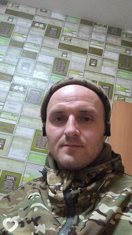 Иван, Нягань