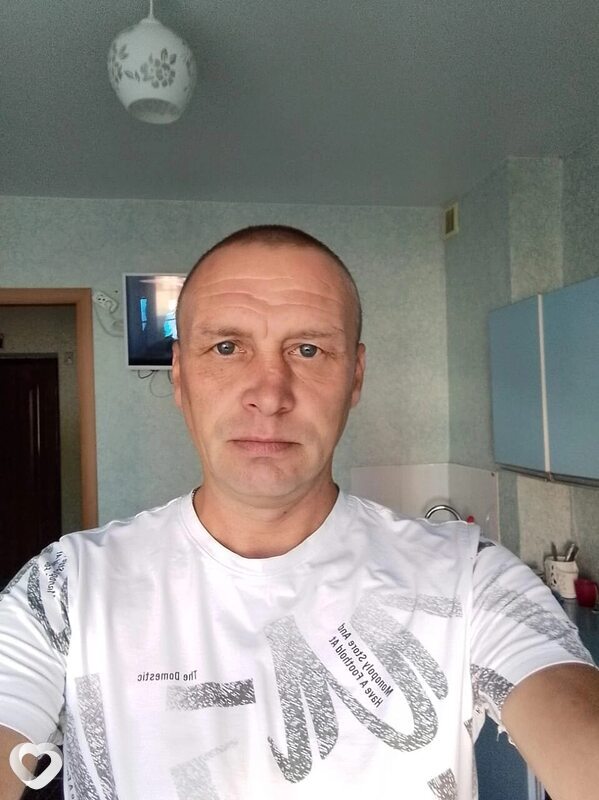 Дима, Невьянск