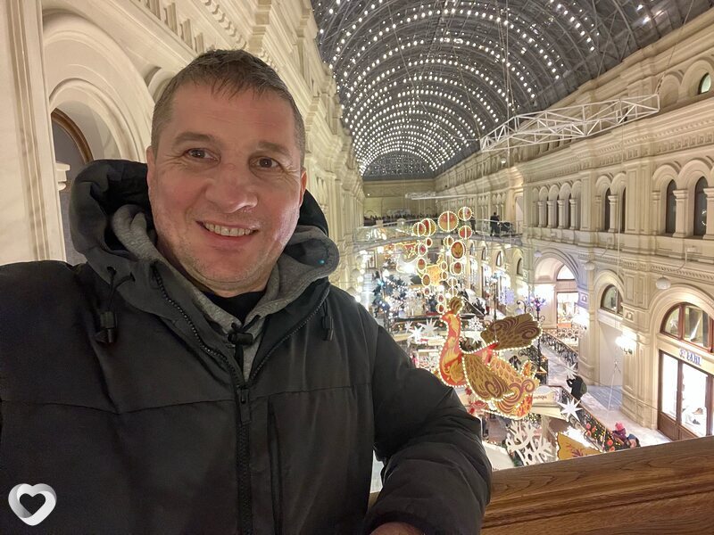 Игорь, Москва