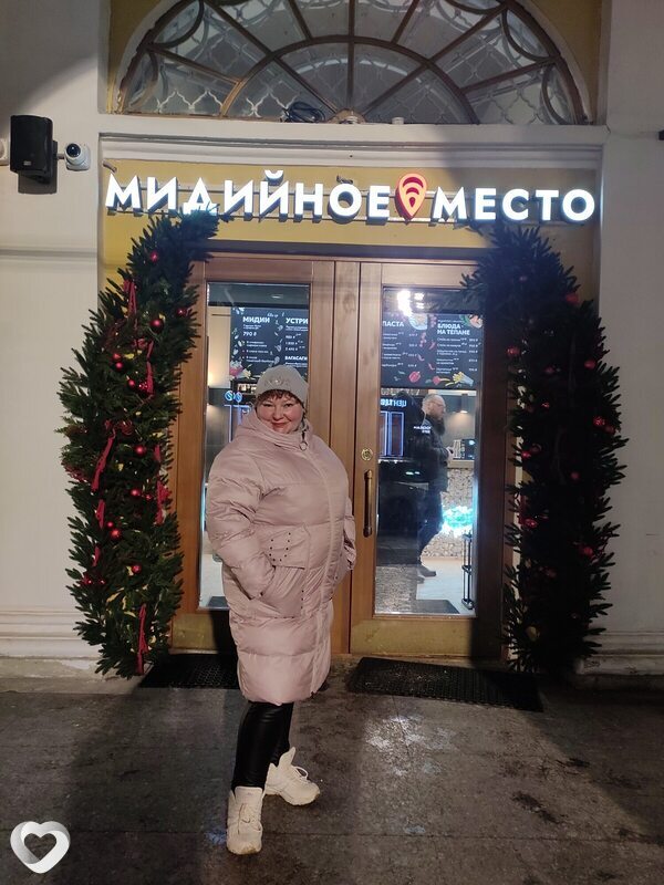 Светлана, 40, Ярославле — анкета №1787502