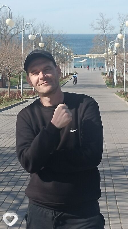 Дима, Ялта