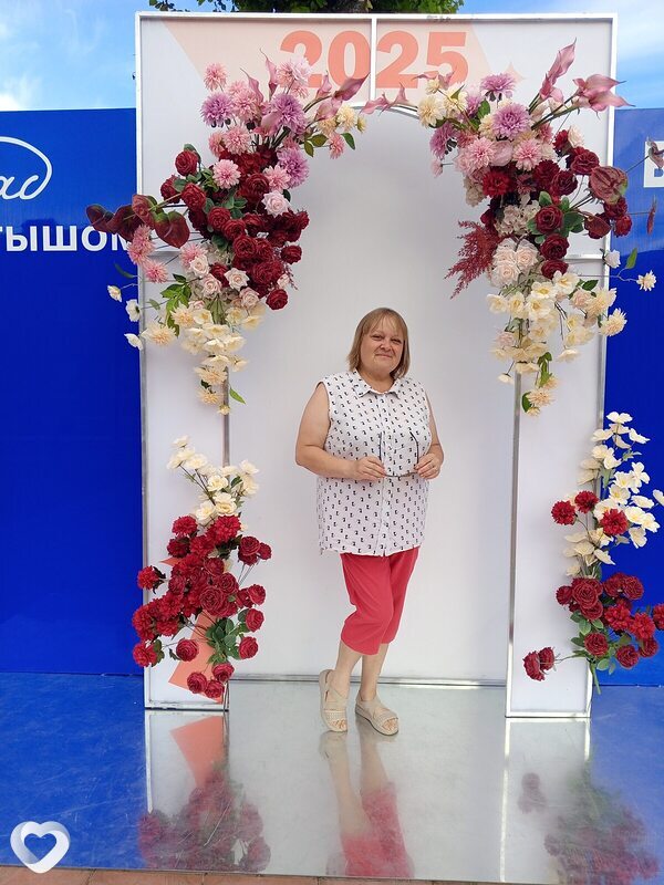 Елена, Тобольск