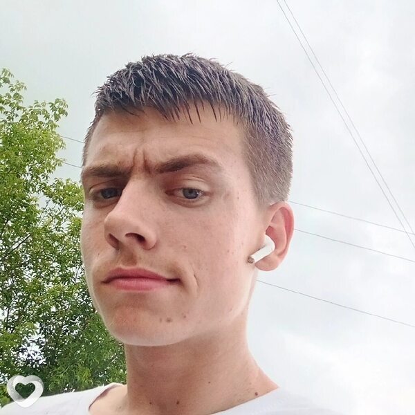 Вадим, Алтайское