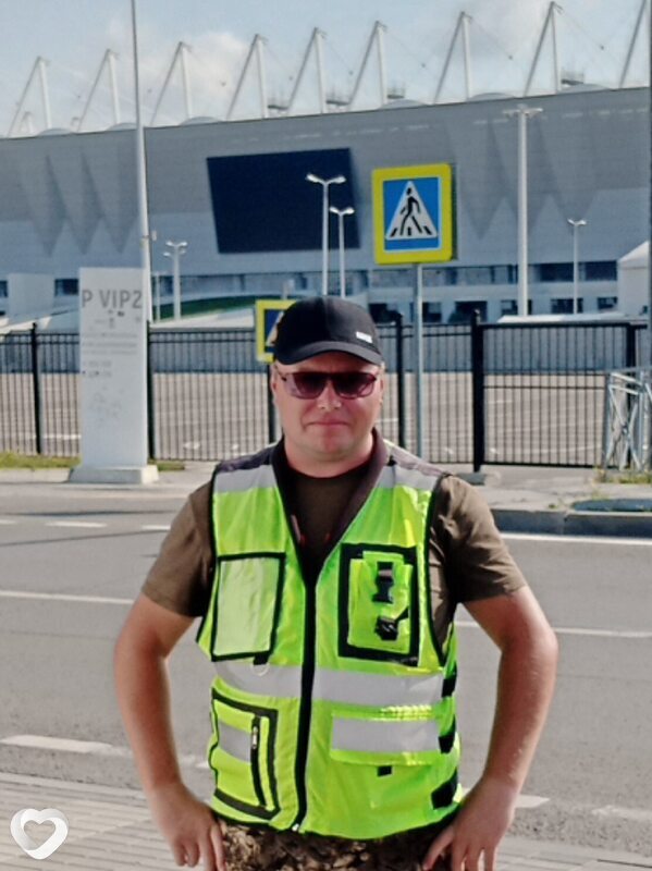 Юрий, Большая Мартыновка