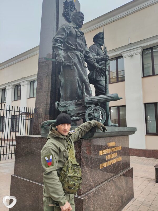 Александр, 42, Ханты-Мансийске — анкета №1789995
