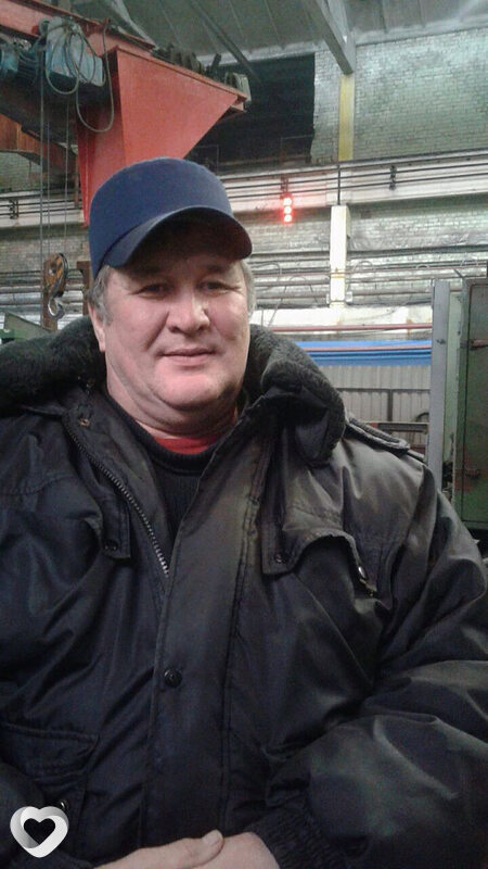 Радик, Салават