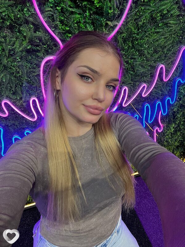 Ангелина, Шуя