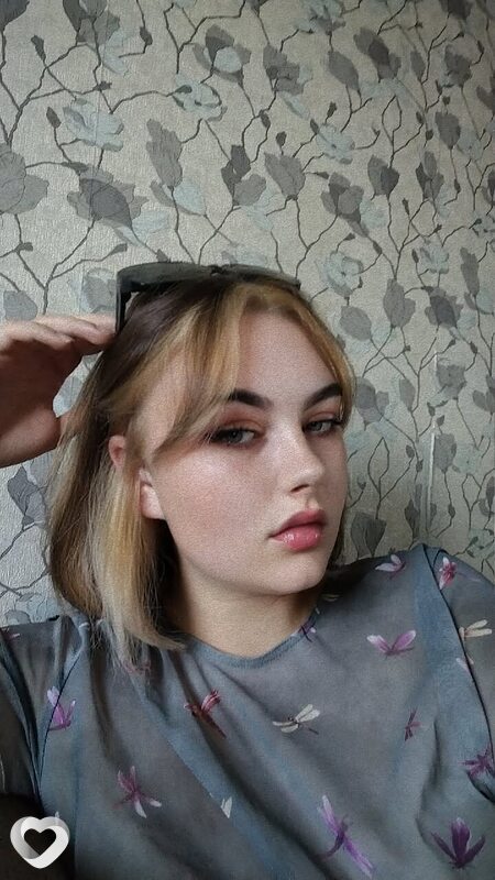 Яна, Кобрин