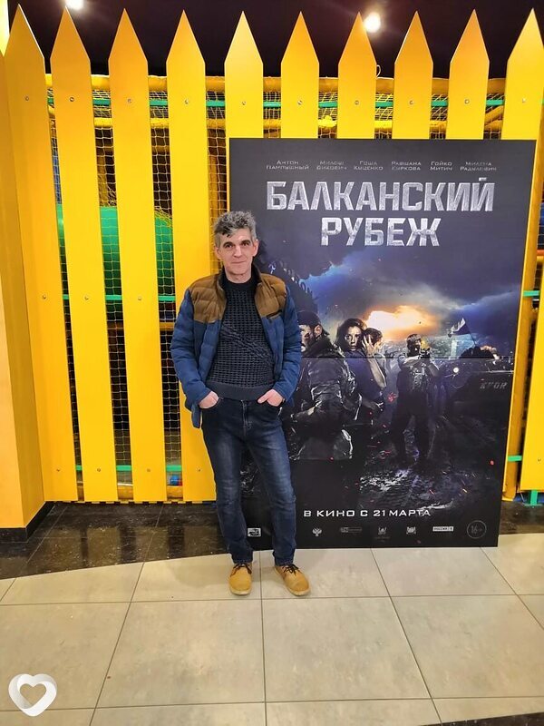 Вадим, 56, Каменске-Шахтинском — анкета №1793363
