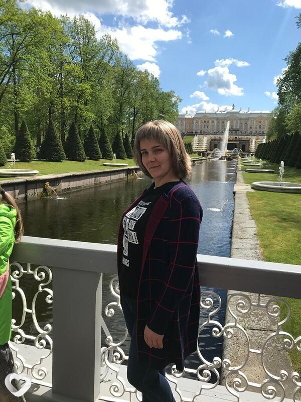 Елена, Губкин