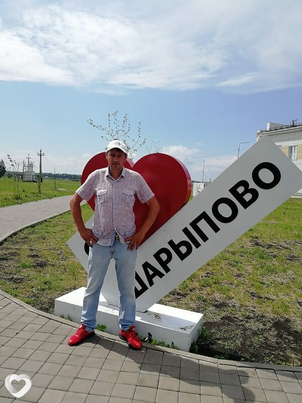 Олег, 45, Шарыпове — анкета №1794399