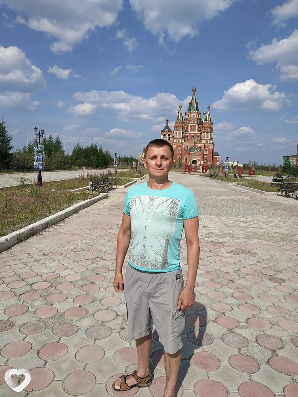 Александр, Удачный