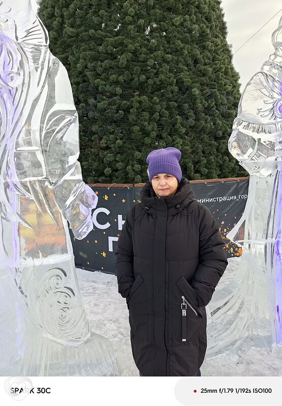 Елена, Тулун