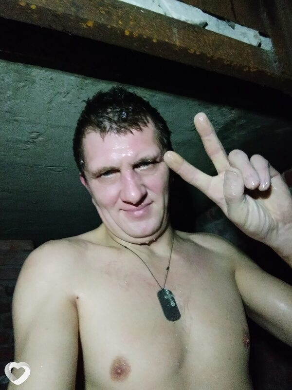 Сергей, 43, Донецке — анкета №1795720