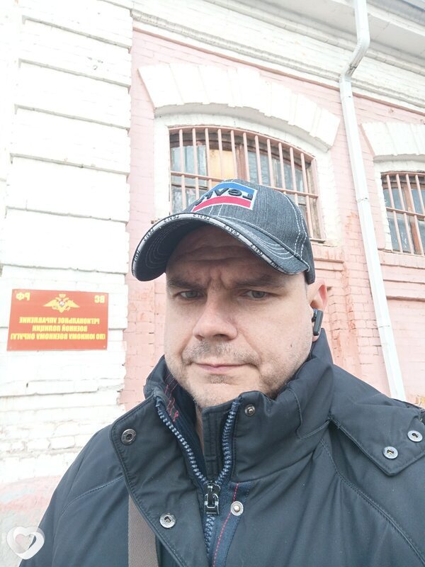 Счастливчик, 45, Ростове-на-Дону — анкета №1796119