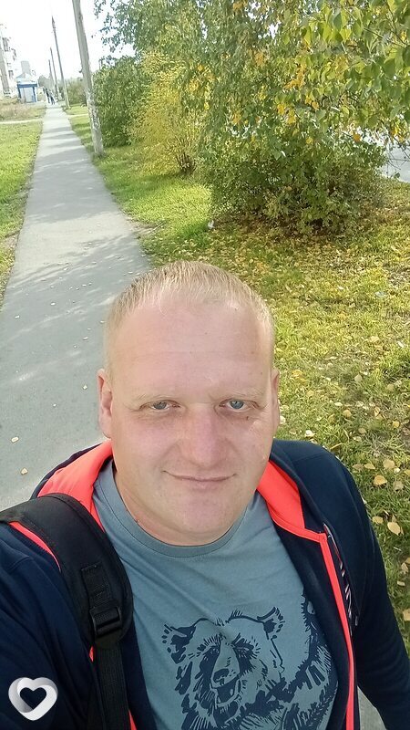 Миша, Серов