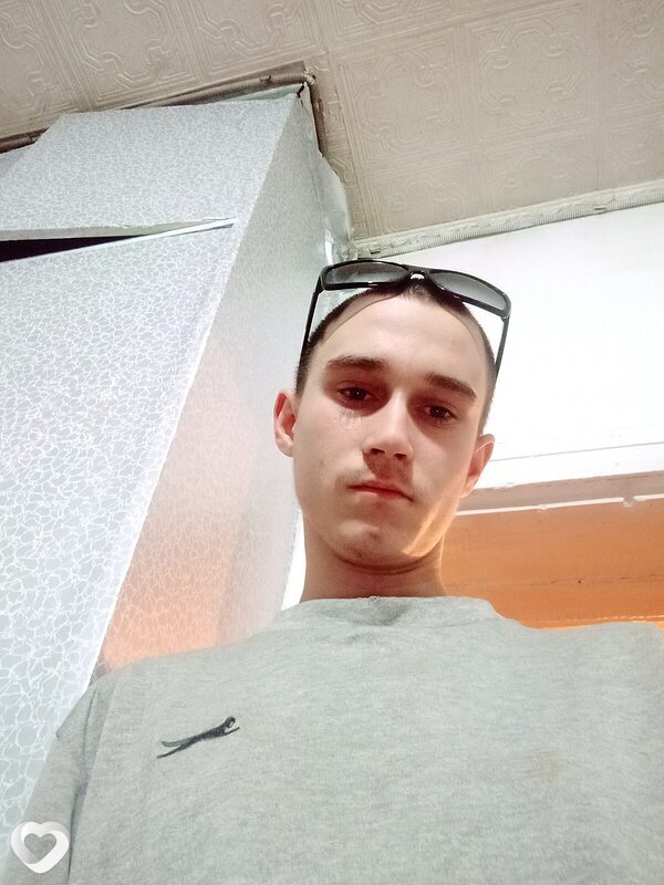 Дима, Славгород