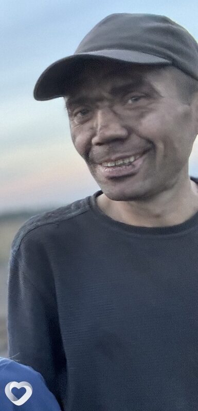 Димаа, Любань