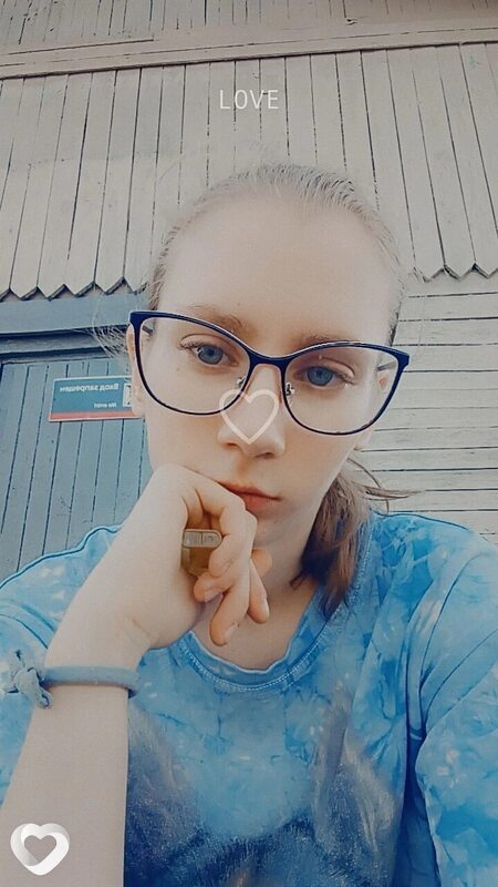 Анастасия, Верхняя Синячиха