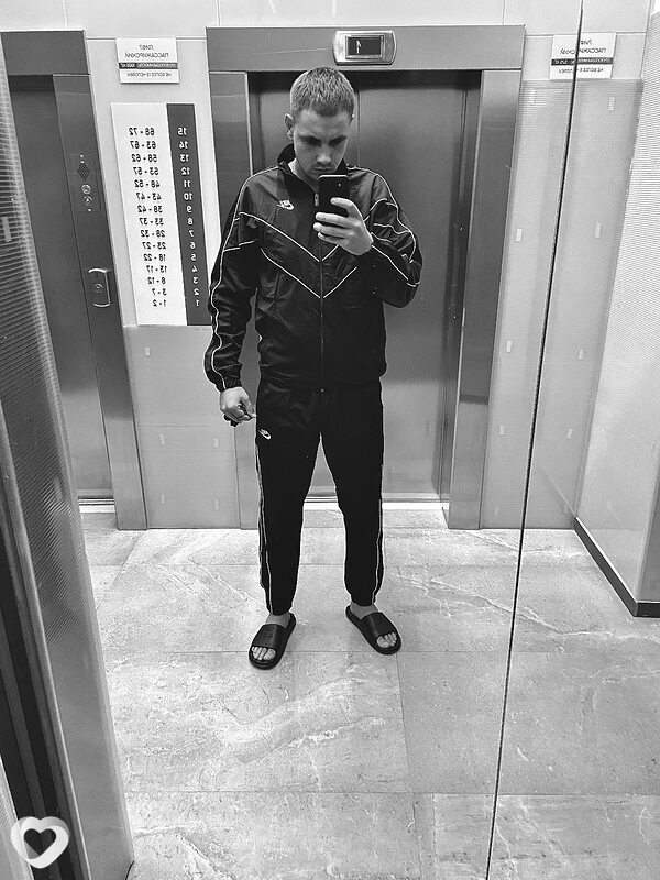 Maksim, 28, Пензе — анкета №1798489