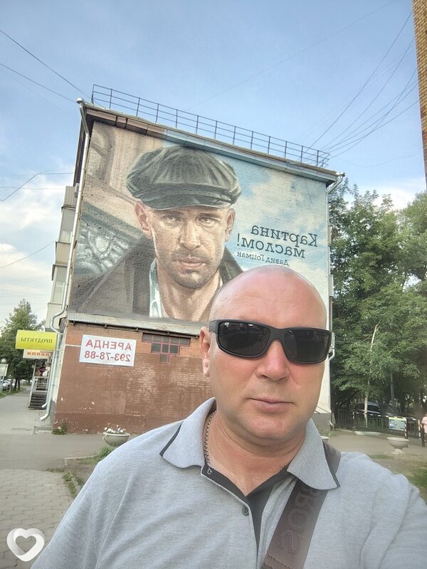 Алексей, 45, Красноярске — анкета №1799134