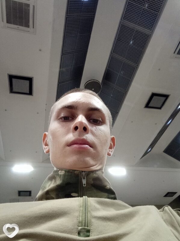 Даниил, Курчатов