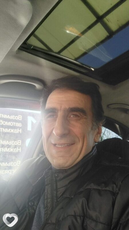 Румет, Сухум