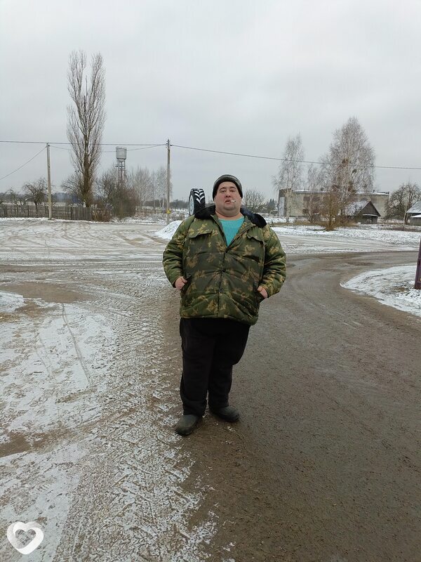 Дима, Ельск
