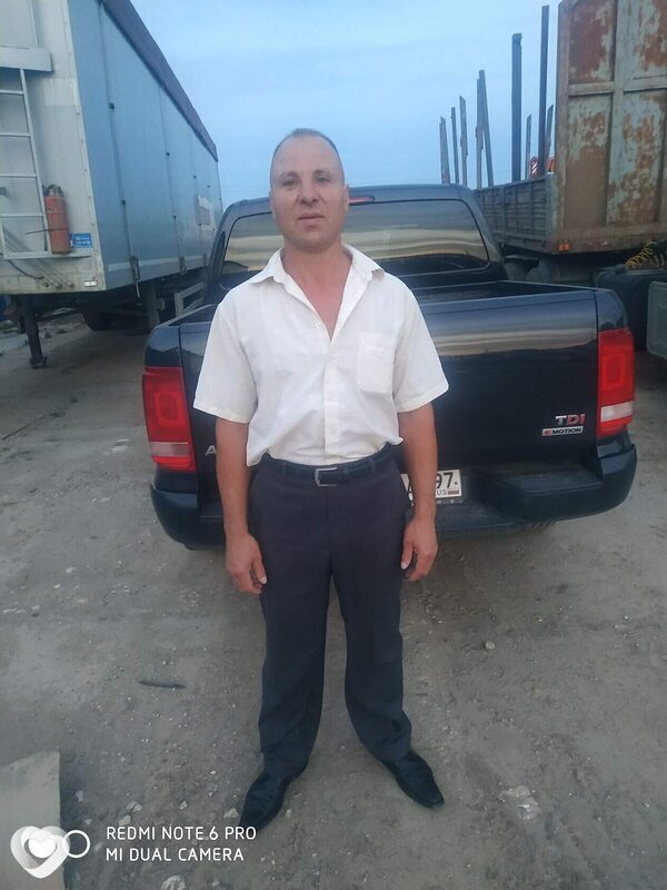 Юрий, Чехов