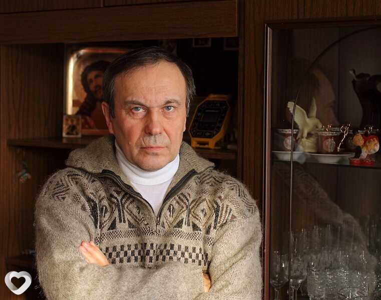 Nick, Абаза
