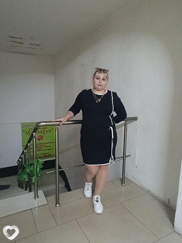 Марина, Молодогвардейск