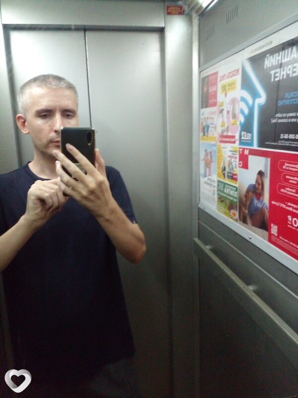 Александр, 42, Хабаровске — анкета №1800547