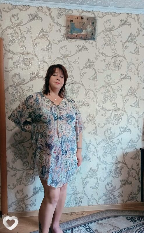 Оксана, Стародуб