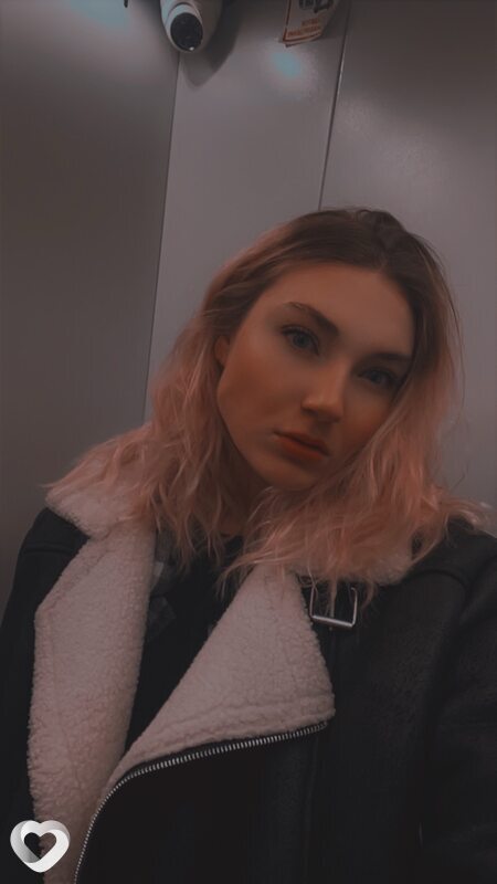 Кристина, 26, Златоусте — анкета №1801801
