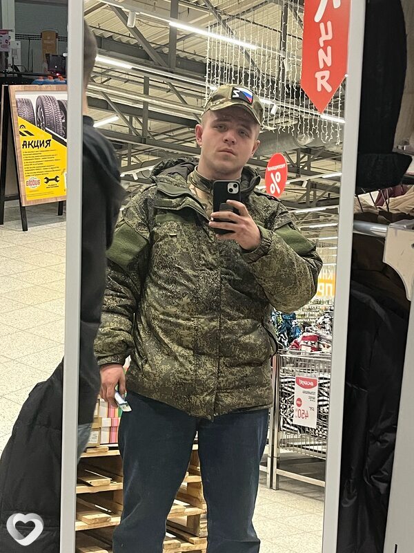 Дмитрий, Тейково