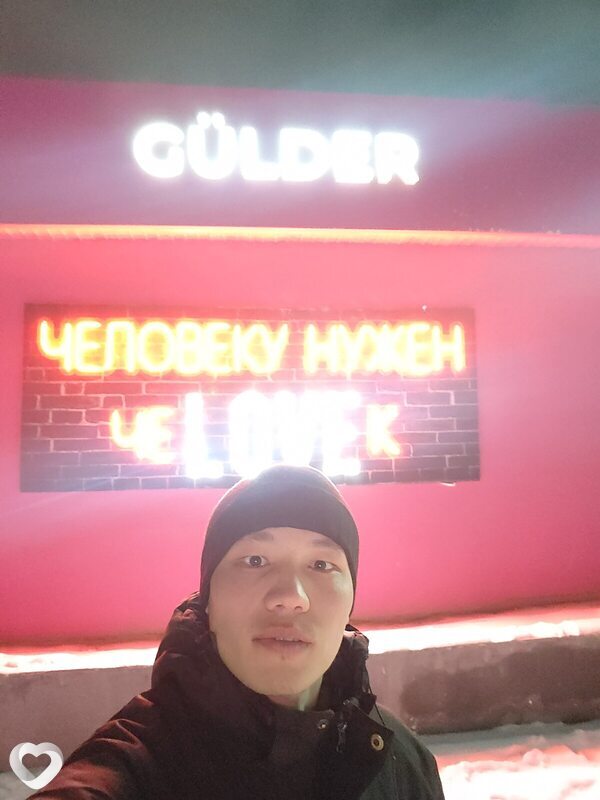 Бегис, 31, Алматы — анкета №1802073