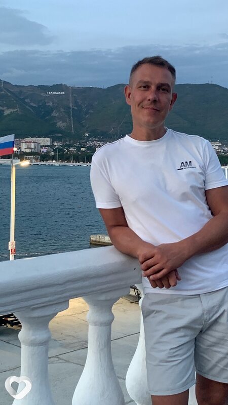 Александр, 42, Брянске — анкета №1802339