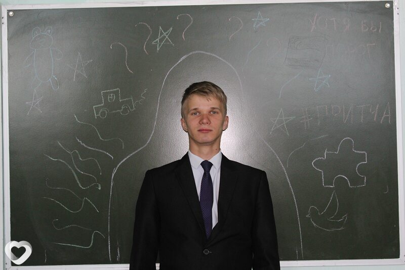 Андрей, 20, Москве — анкета №1803042