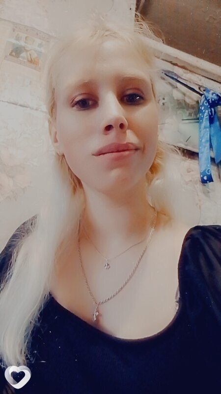 Кристина, Ува